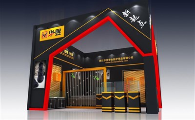 36平米展臺設(shè)計制作：二面開口/現(xiàn)代/木質(zhì)結(jié)構(gòu)/黑色，為鞋箱包展展商而作（免費使用）