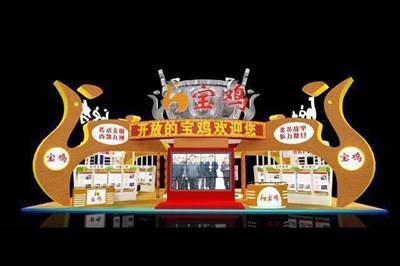 221平米展臺設(shè)計制作：四面開口/現(xiàn)代/木質(zhì)結(jié)構(gòu)/黃色，為文博會展商而作（免費(fèi)使用）