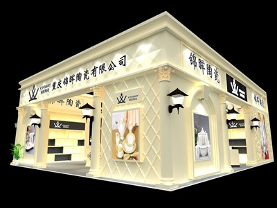 120平米展臺設(shè)計制作：一面開口/現(xiàn)代/木質(zhì)結(jié)構(gòu)/白色，為日用品展展商而作（免費使用）