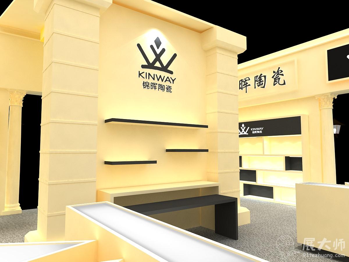 內部效果圖