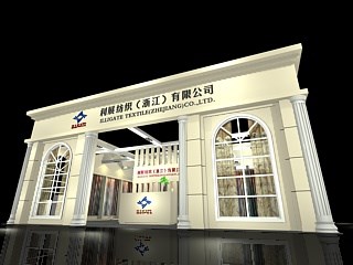 63平米展臺設(shè)計制作：一面開口/歐式/木質(zhì)結(jié)構(gòu)/米色，為紡織展展商而作（免費使用）