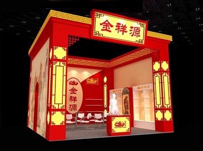 36平米展臺設(shè)計制作：一面開口/中式/木質(zhì)結(jié)構(gòu)/紅色，為玩具展展商而作（免費使用）