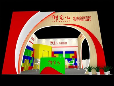 36平米展臺設(shè)計制作：二面開口/現(xiàn)代/木質(zhì)結(jié)構(gòu)/紅色，為嬰幼展展商而作（免費使用）