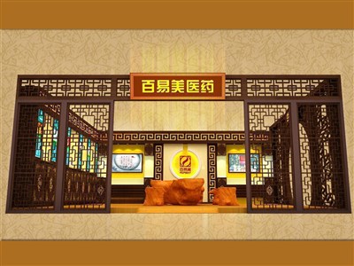 33.6平米展臺設(shè)計制作：一面開口/現(xiàn)代/木質(zhì)結(jié)構(gòu)/咖啡色，為醫(yī)藥展展商而作（免費使用）