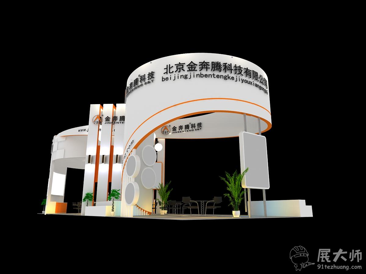 側視圖