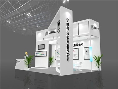 35平米展臺設(shè)計制作：三面開口/前衛(wèi)/木質(zhì)結(jié)構(gòu)/白色，為汽配展展商而作（免費使用）