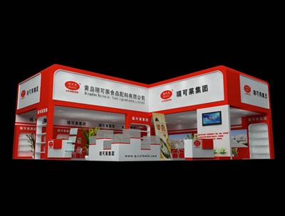132平米展臺設計制作：二面開口/現(xiàn)代/木質(zhì)結(jié)構(gòu)/紅色，為食品展展商而作（免費使用）
