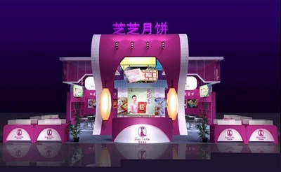 144平米展臺設計制作：三面開口/現(xiàn)代/木質結構/紫色，為食品展展商而作（免費使用）