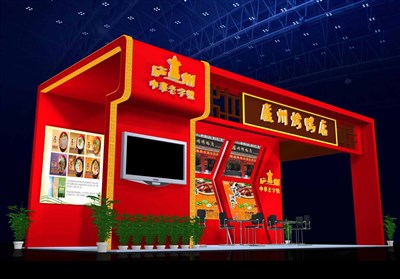 36平米展臺設(shè)計制作：三面開口/現(xiàn)代/木質(zhì)結(jié)構(gòu)/紅色，為食品展展商而作（免費使用）