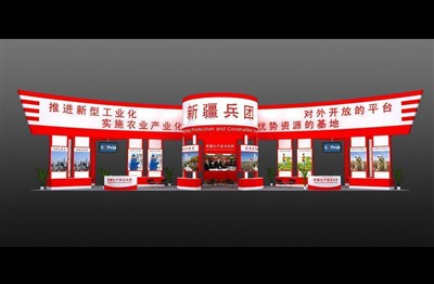 162平米展臺設(shè)計(jì)制作：一面開口/現(xiàn)代/木質(zhì)結(jié)構(gòu)/紅色，為農(nóng)交會展商而作（免費(fèi)使用）