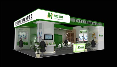 88平米展臺設(shè)計制作：二面開口/現(xiàn)代/木質(zhì)結(jié)構(gòu)/綠色，為食品展展商而作（免費使用）