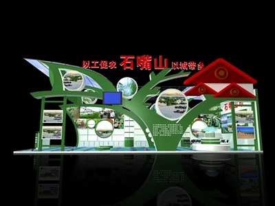 90平米展臺設(shè)計(jì)制作：一面開口/現(xiàn)代/木質(zhì)結(jié)構(gòu)/綠色，為農(nóng)交會展商而作（免費(fèi)使用）