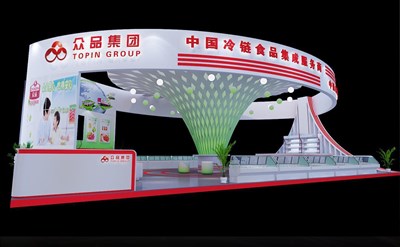 228平米展臺設(shè)計制作：四面開口/現(xiàn)代/木質(zhì)結(jié)構(gòu)/白色，為食品展展商而作（免費使用）
