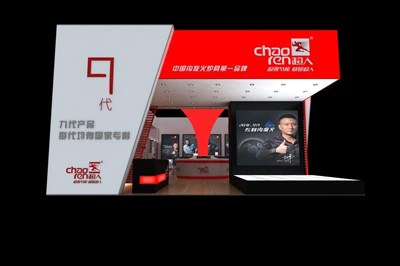 120平米展臺設(shè)計制作：二面開口/現(xiàn)代/木質(zhì)結(jié)構(gòu)/白色，為家電展展商而作（免費使用）