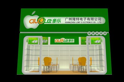 18平米展臺設(shè)計(jì)制作：一面開口/現(xiàn)代/木質(zhì)結(jié)構(gòu)/綠色，為家電展展商而作（免費(fèi)使用）