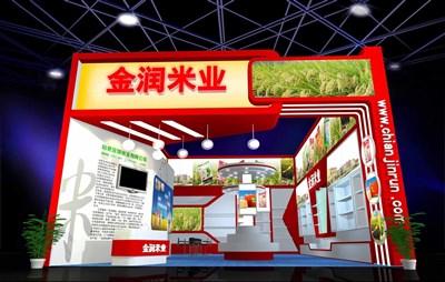 96平米展臺(tái)設(shè)計(jì)制作：一面開口/現(xiàn)代/木質(zhì)結(jié)構(gòu)/紅色，為食品展展商而作（免費(fèi)使用）