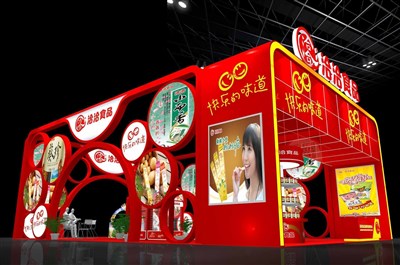 150平米展臺設計制作：四面開口/現(xiàn)代/木質(zhì)結(jié)構(gòu)/紅色，為食品展展商而作（免費使用）