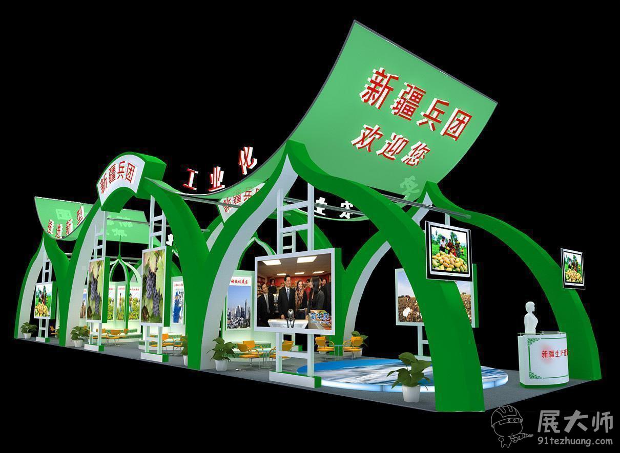 側視圖