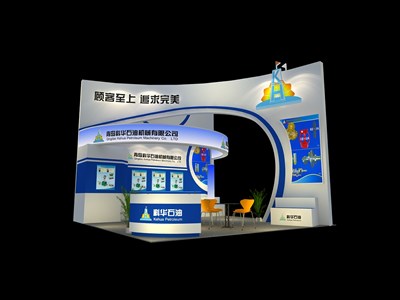 36平米展臺設(shè)計制作：三面開口/現(xiàn)代/木質(zhì)結(jié)構(gòu)/藍(lán)色，為機(jī)械展展商而作（免費(fèi)使用）