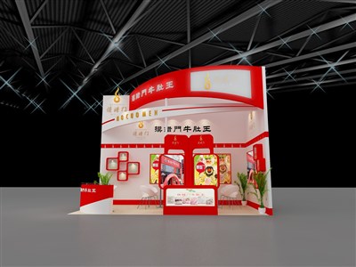 18平米展臺設計制作：二面開口/現(xiàn)代/木質(zhì)結(jié)構(gòu)/紅色，為食品展展商而作（免費使用）