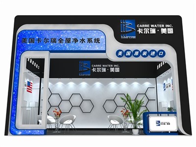 18平米展臺設(shè)計制作：一面開口/現(xiàn)代/木質(zhì)結(jié)構(gòu)/彩色，為家電展展商而作（免費使用）