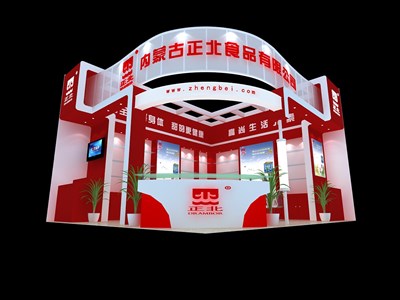 42平米展臺設(shè)計制作：二面開口/現(xiàn)代/木質(zhì)結(jié)構(gòu)/紅色，為食品展展商而作（免費使用）
