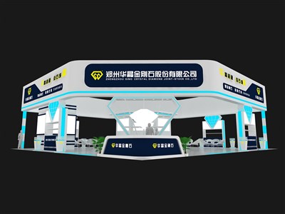225平米展臺設計制作：四面開口/現(xiàn)代/木質結構/藍色，為機械展展商而作（免費使用）