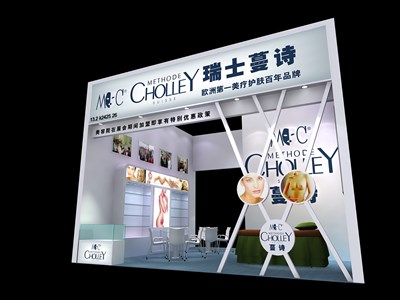 36平米展臺設(shè)計制作：二面開口/現(xiàn)代/木質(zhì)結(jié)構(gòu)/白色，為美博會展商而作（免費使用）