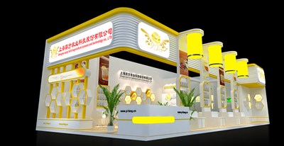 108.5平米展臺設計制作：二面開口/現(xiàn)代/木質(zhì)結(jié)構(gòu)/黃色，為食品展展商而作（免費使用）