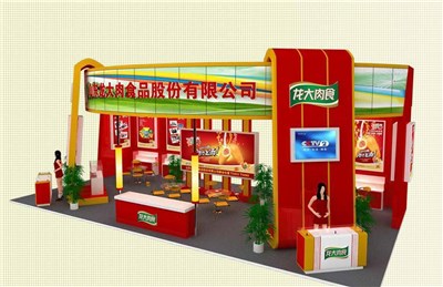 72平米展臺設(shè)計制作：三面開口/現(xiàn)代/木質(zhì)結(jié)構(gòu)/紅色，為食品展展商而作（免費使用）
