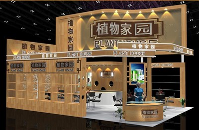 54平米展臺設計制作：二面開口/現(xiàn)代/木質(zhì)結(jié)構(gòu)/黃色，為食品展展商而作（免費使用）
