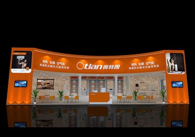 96平米展臺設(shè)計制作：三面開口/現(xiàn)代/木質(zhì)結(jié)構(gòu)/橙色，為家電展展商而作（免費(fèi)使用）