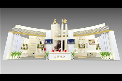 104平米展臺(tái)設(shè)計(jì)制作：一面開口/現(xiàn)代/木質(zhì)結(jié)構(gòu)/白色，為農(nóng)交會(huì)展商而作（免費(fèi)使用）