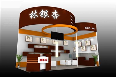 18平米展臺設計制作：二面開口/現(xiàn)代/木質(zhì)結(jié)構(gòu)/咖啡色，為食品展展商而作（免費使用）