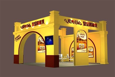 36平米展臺設(shè)計制作：三面開口/現(xiàn)代/木質(zhì)結(jié)構(gòu)/黃色，為食品展展商而作（免費使用）