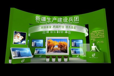 378平米展臺設(shè)計制作：一面開口/現(xiàn)代/木質(zhì)結(jié)構(gòu)/綠色，為農(nóng)交會展商而作（免費(fèi)使用）