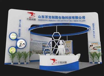 36平米展臺設(shè)計制作：三面開口/現(xiàn)代/木質(zhì)結(jié)構(gòu)/藍(lán)色，為食品展展商而作（免費使用）