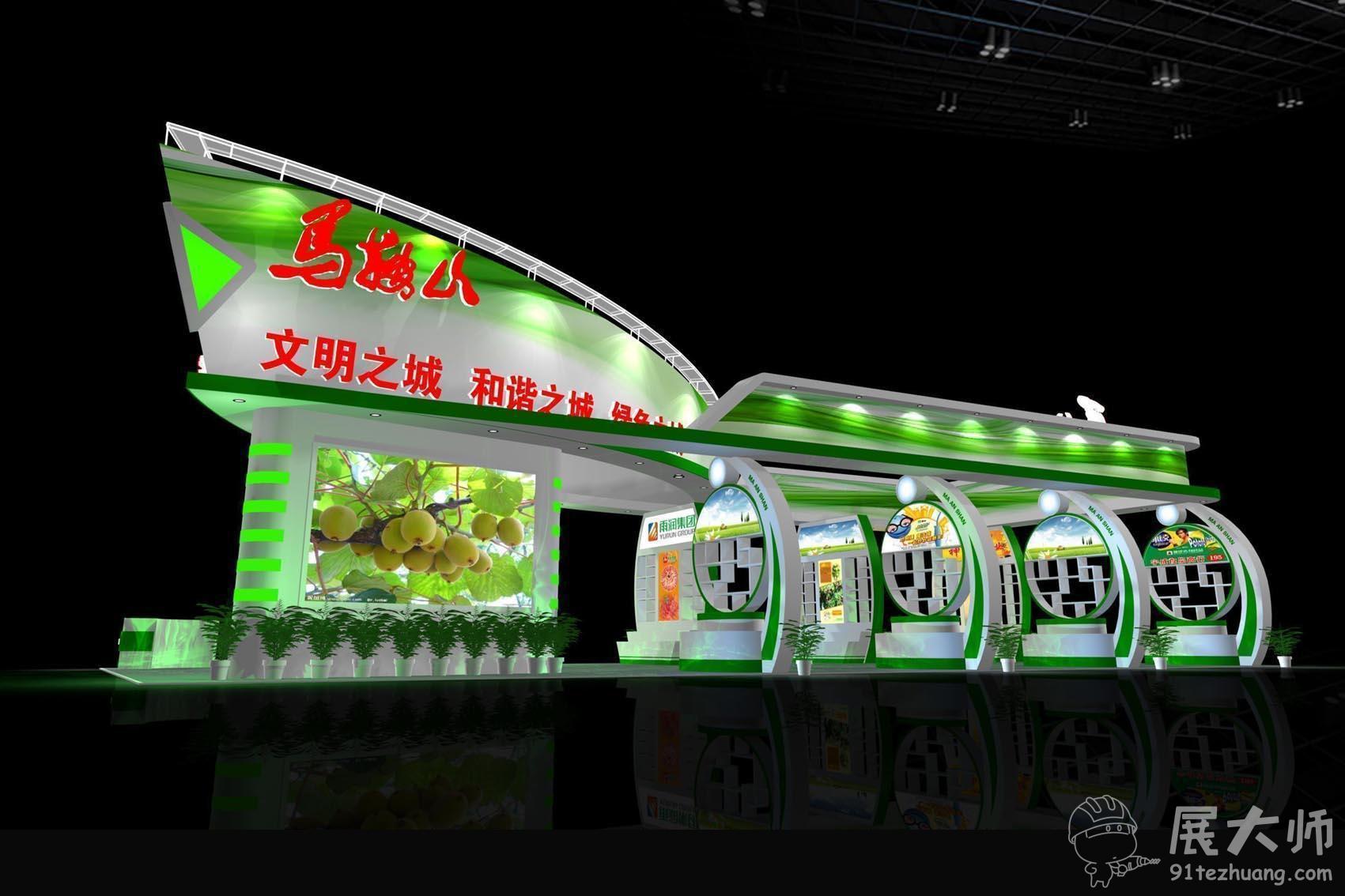 側視圖3