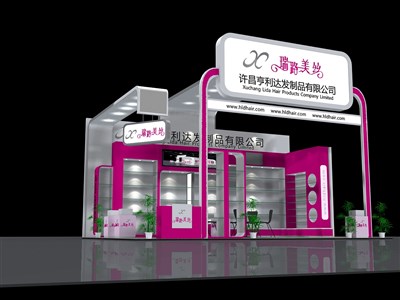 54平米展臺設(shè)計制作：三面開口/現(xiàn)代/木質(zhì)結(jié)構(gòu)/粉色，為美博會展商而作（免費使用）