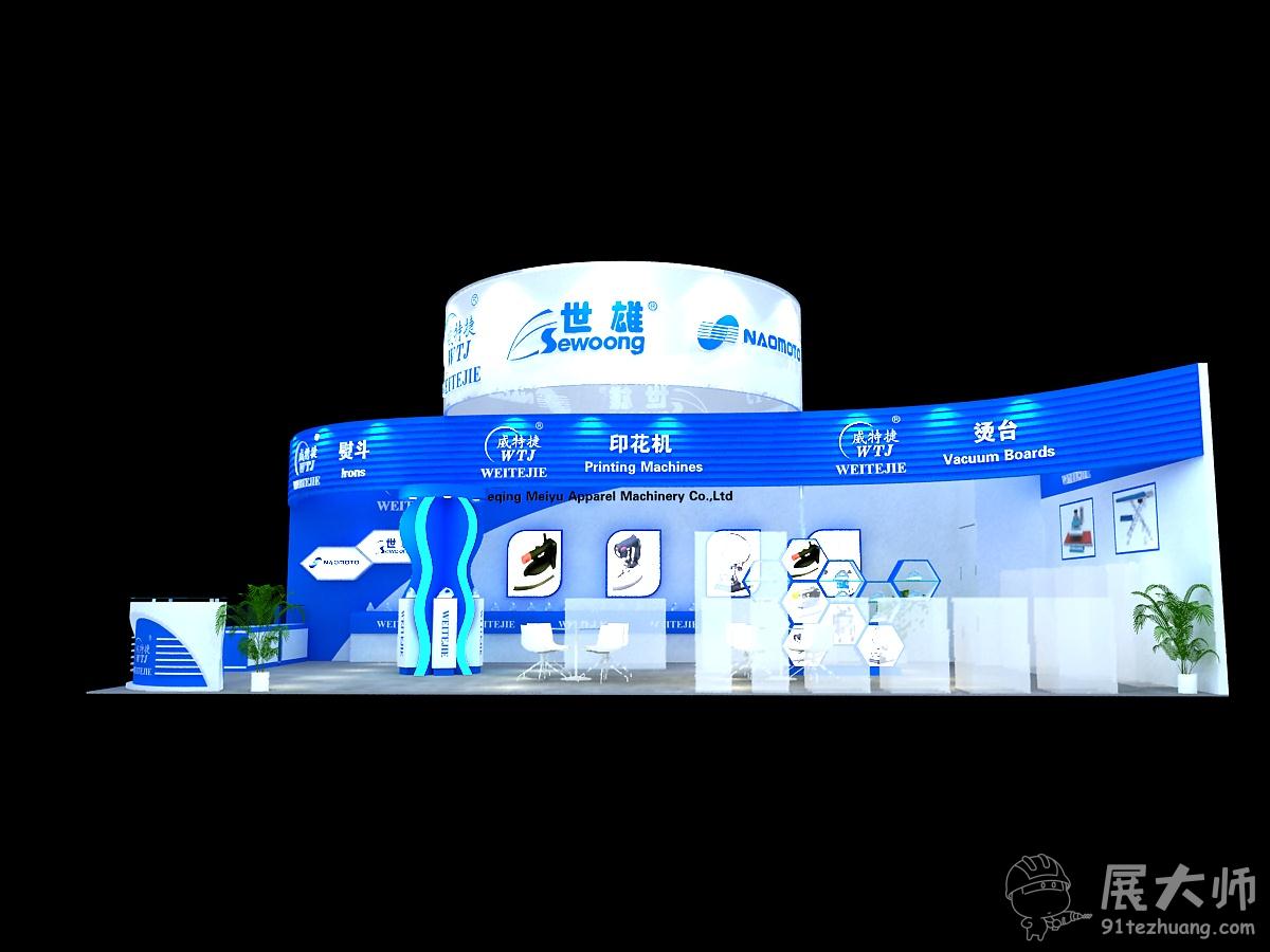 側視圖