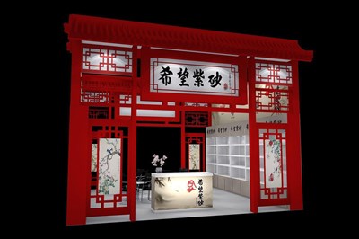 36平米展臺設(shè)計制作：二面開口/中式/木質(zhì)結(jié)構(gòu)/紅色，為家電展展商而作（免費(fèi)使用）