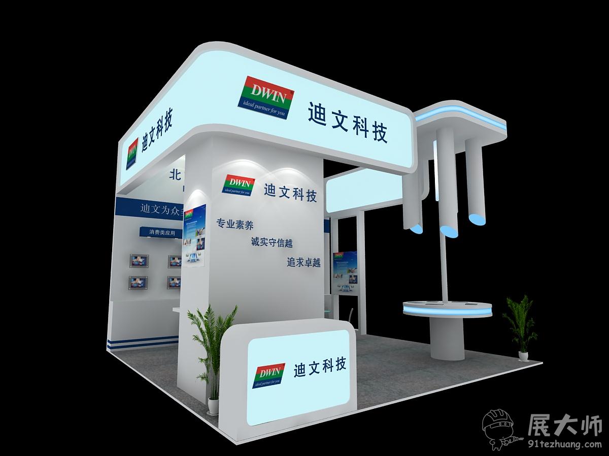側(cè)視圖