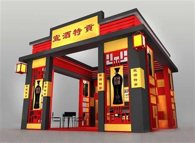 36平米展臺設(shè)計制作：三面開口/中式/木質(zhì)結(jié)構(gòu)/彩色，為糖酒展展商而作（免費使用）