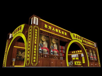 120平米展臺設(shè)計制作：二面開口/中式/木質(zhì)結(jié)構(gòu)/咖啡色，為糖酒展展商而作（免費使用）