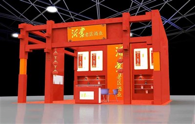 81平米展臺設計制作：三面開口/中式/木質(zhì)結(jié)構(gòu)/紅色，為糖酒展展商而作（免費使用）