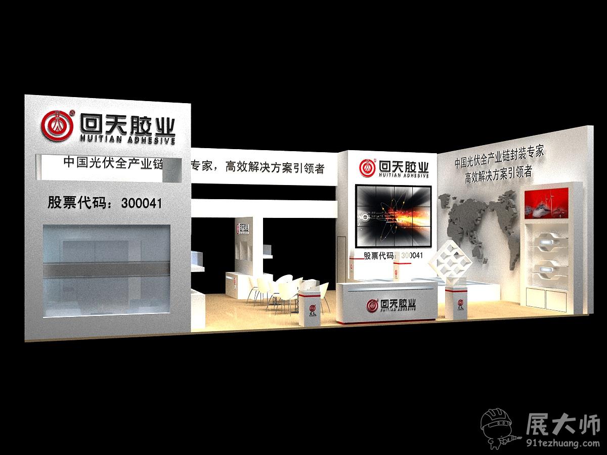 側視圖1