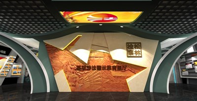 91平米展廳設(shè)計(jì)制作：現(xiàn)代/綠色，教育類(lèi)展廳-基層涉法警示教育展廳（免費(fèi)使用）