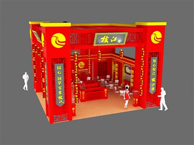 64平米展臺設(shè)計制作：二面開口/中式/木質(zhì)結(jié)構(gòu)/紅色，為糖酒展展商而作（免費使用）