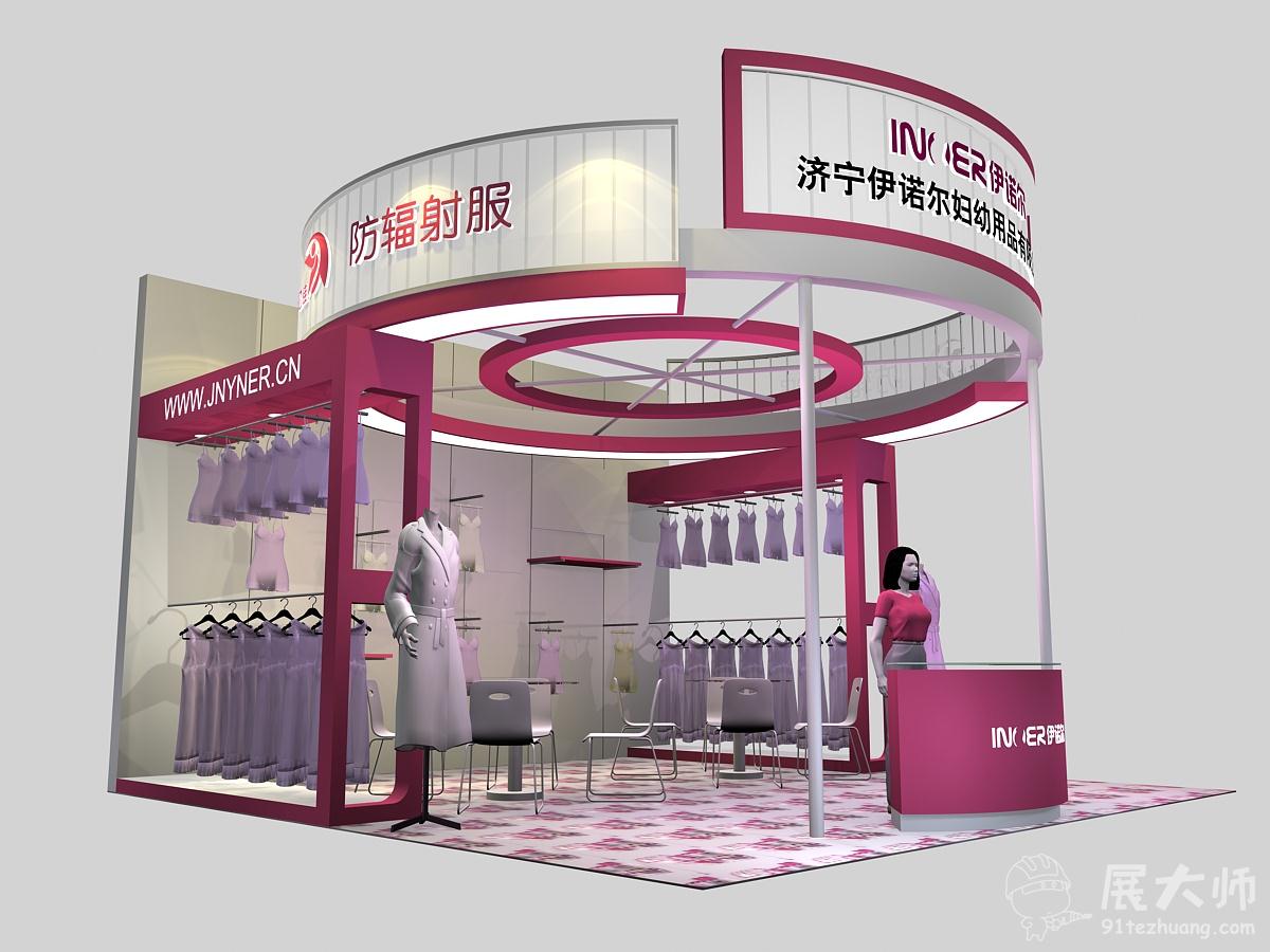 側視圖