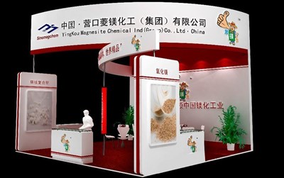 36平米展臺設計制作：三面開口/現(xiàn)代/木質結構/紅色，為化工展展商而作（免費使用）